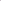 Grey Coffee Cup